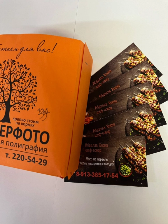 Печать А4  А3 цветная и ч/б ламинивание сканирование фото на документы