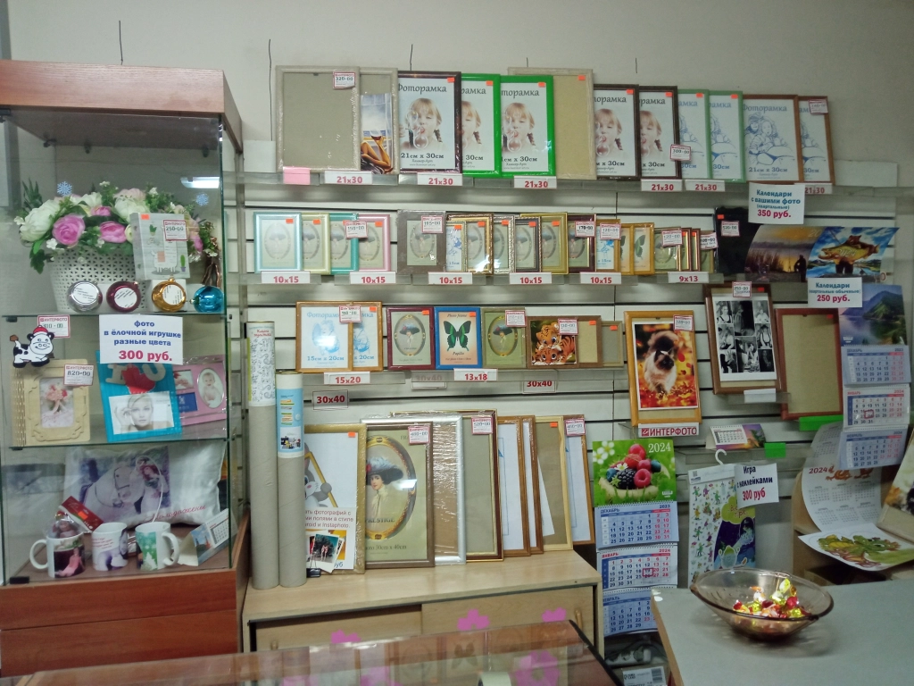 Печать А4  А3 цветная и ч/б ламинивание сканирование фото на документы