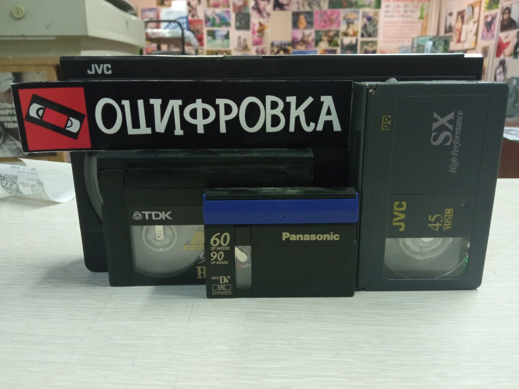 Печать А4  А3 цветная и ч/б ламинивание сканирование фото на документы