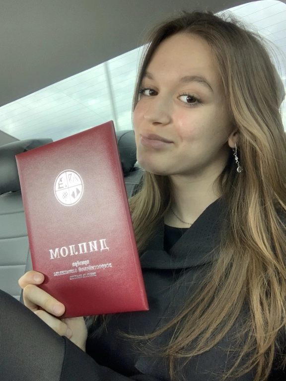 Репетитор по итальянскому языку