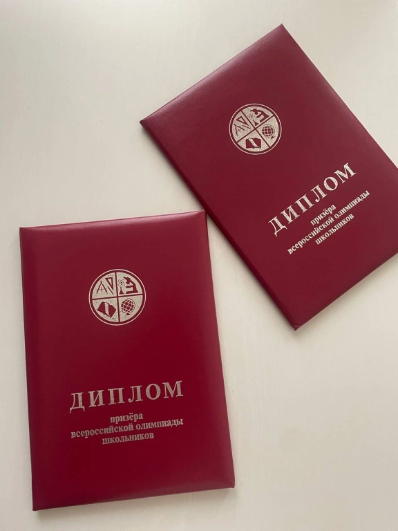 Репетитор по итальянскому языку