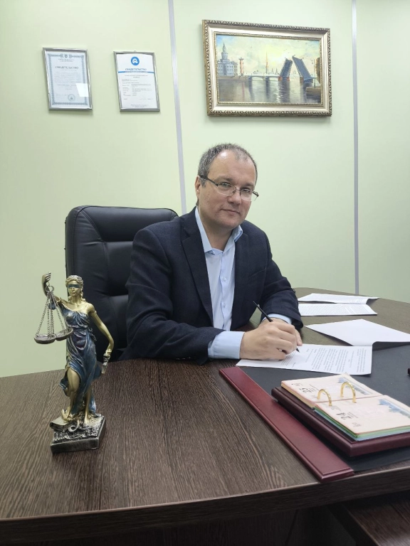Адвокат по гражданским делам в Санкт-Петербурге