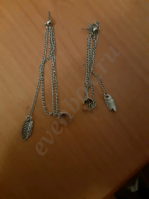 серьги