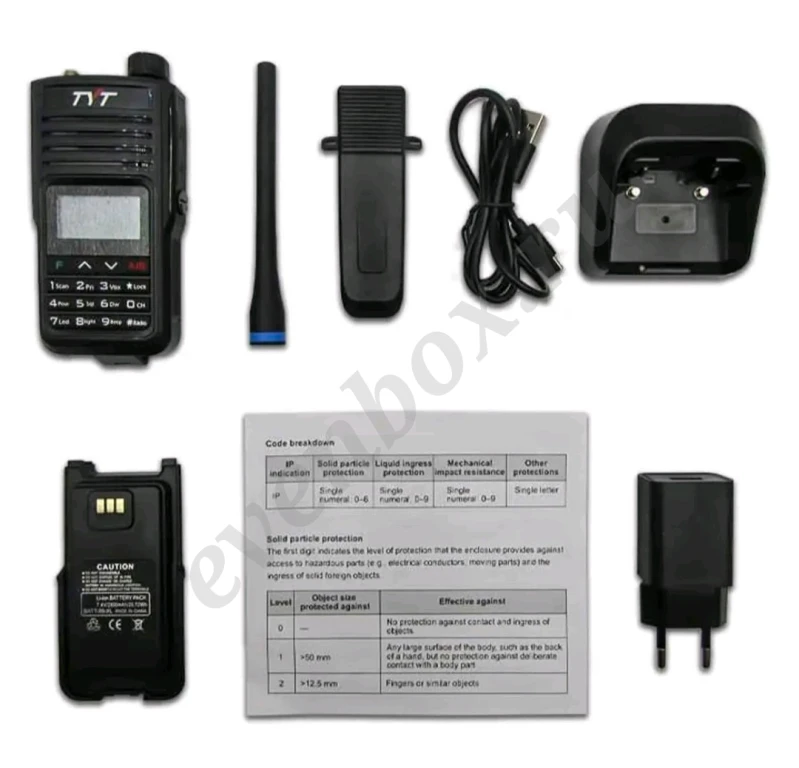 Рация TYT TH-UV99