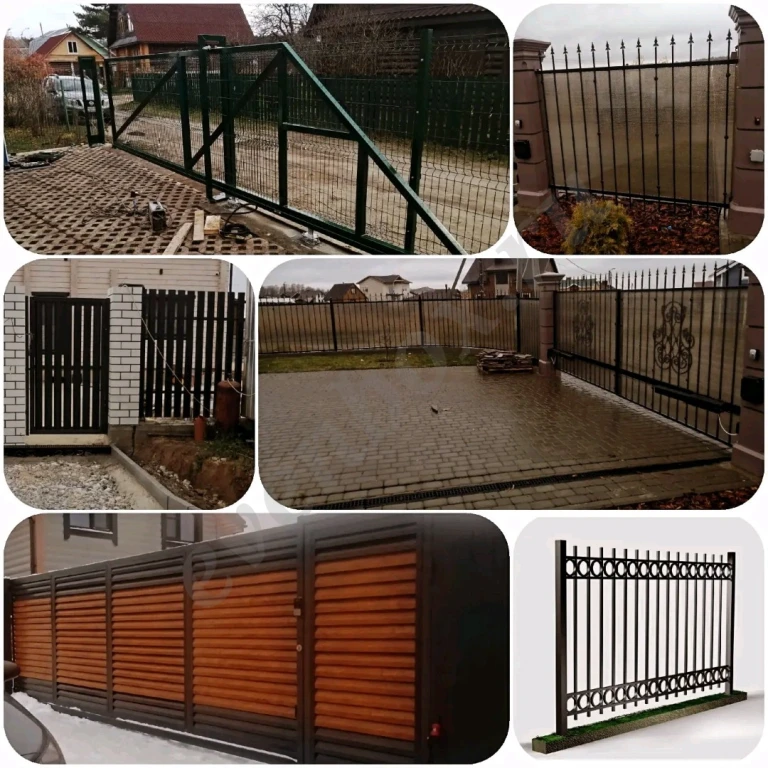 Изготовление металлоконструкций