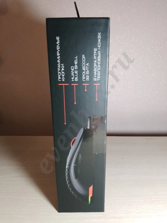 Геймерская мышь ardor