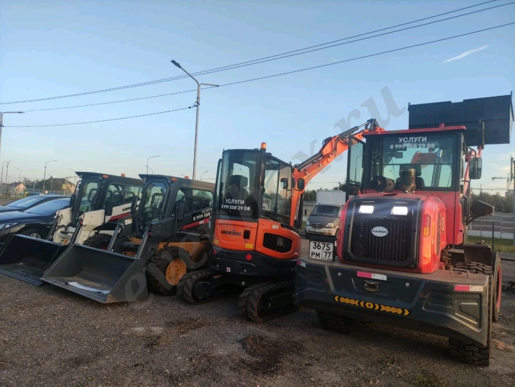 услуги спецтехники