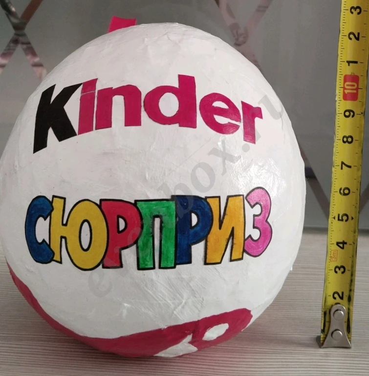 Киндер бокс