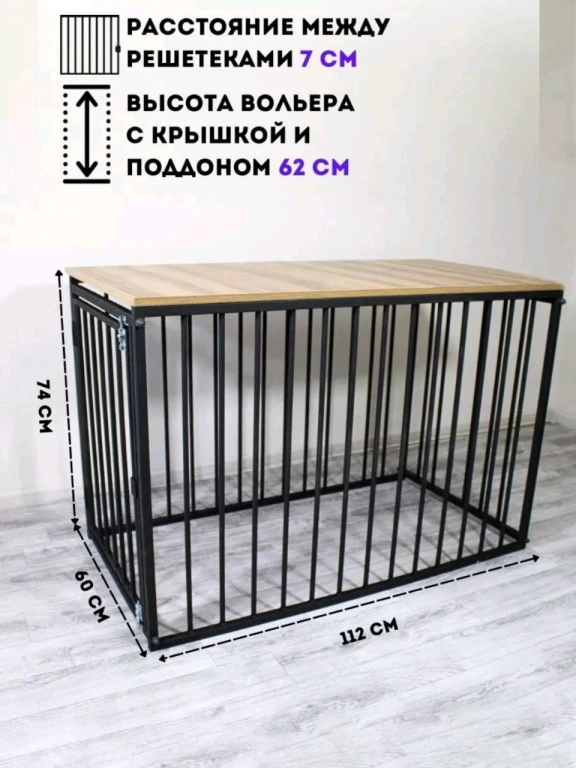 Мебель и элементы декора в стиле Loft