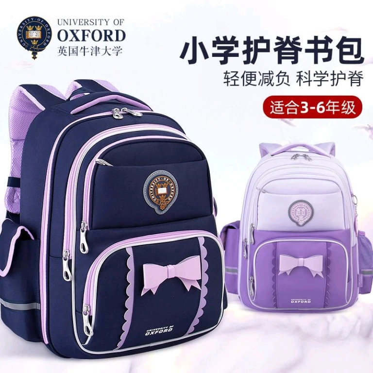 Посредник Таобао, доставка с Китая