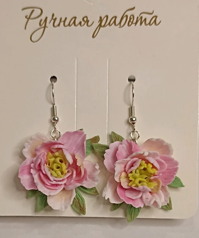 Серьги из полимерной глины