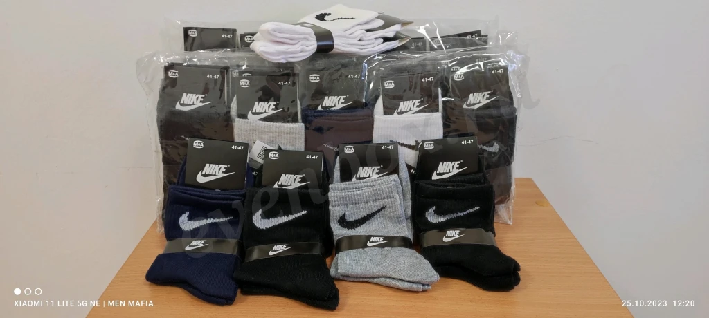 носки мужские и женские Nike
