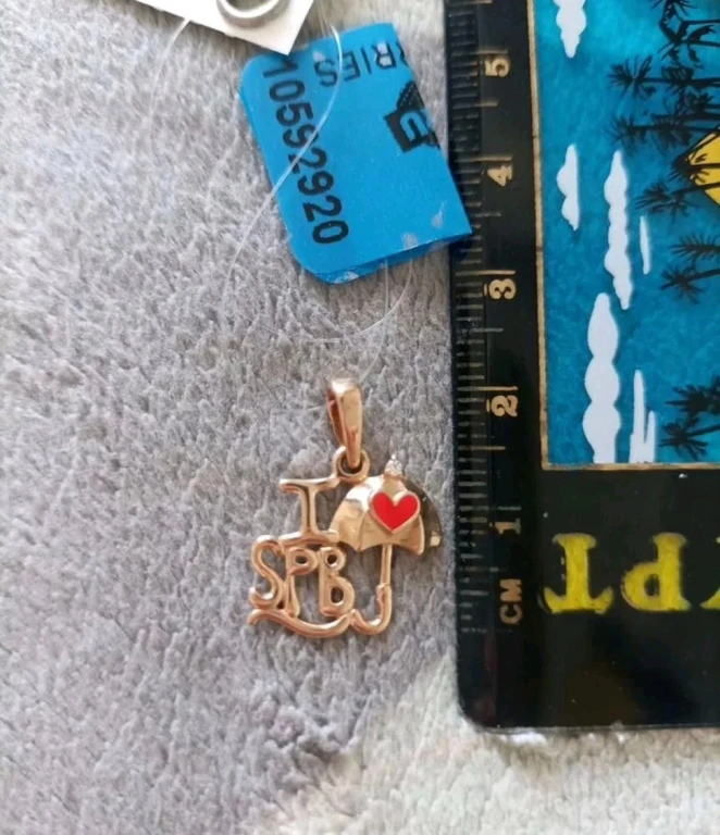 Новая золотая подвеска 