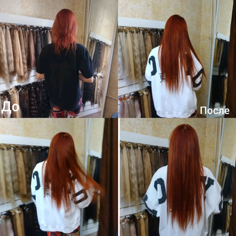 Наращивание волос