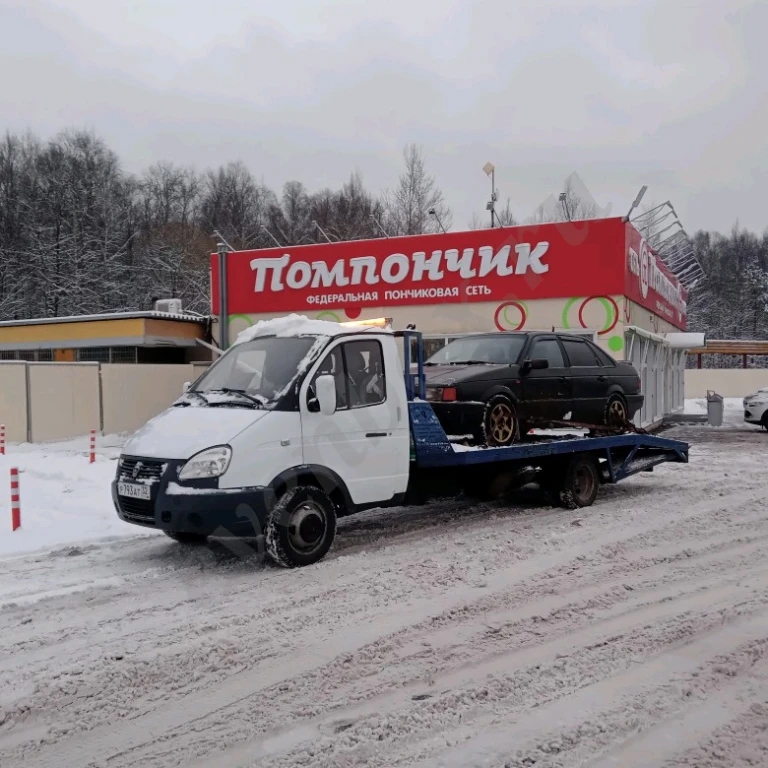 эвакуатор Москва Московская область Россия