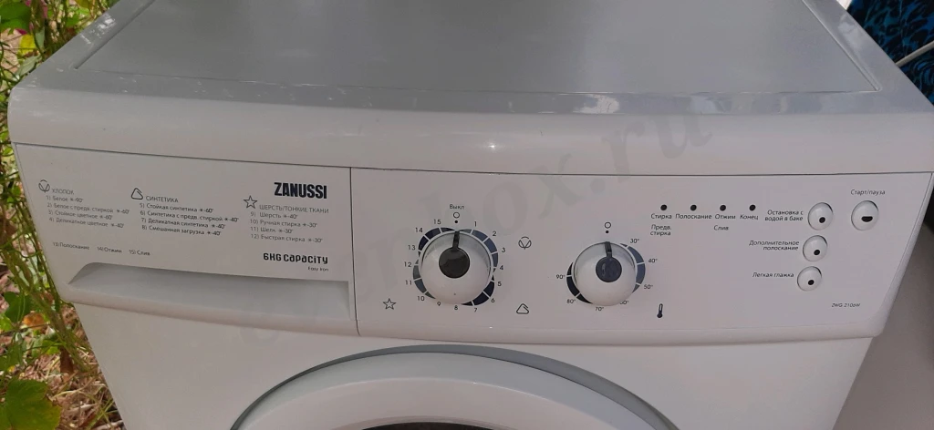 Стиральная машина Zanussi