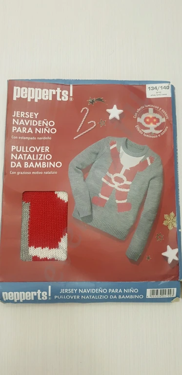 Свитер новогодний Германия Pepperts