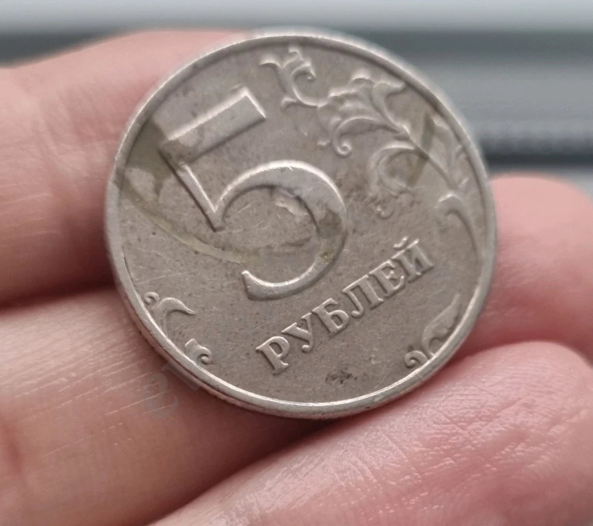 Монеты с браком