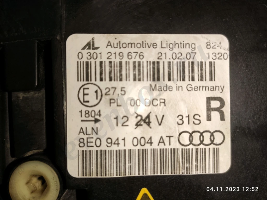 Фары Ауди А4 б7