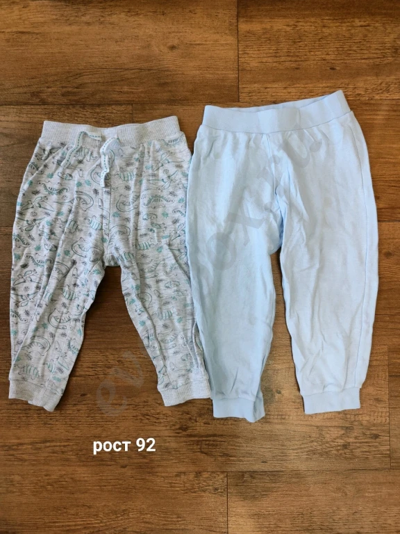 Штаны 7шт.