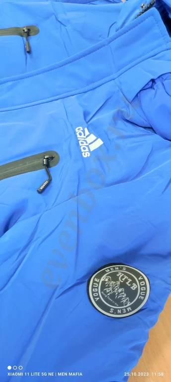 куртка мужская демисезонная тёплая