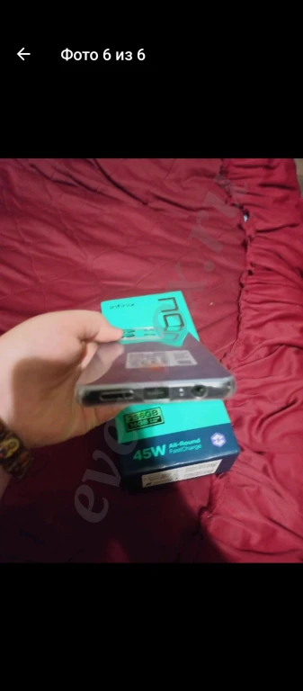 инфиникс ноте 30