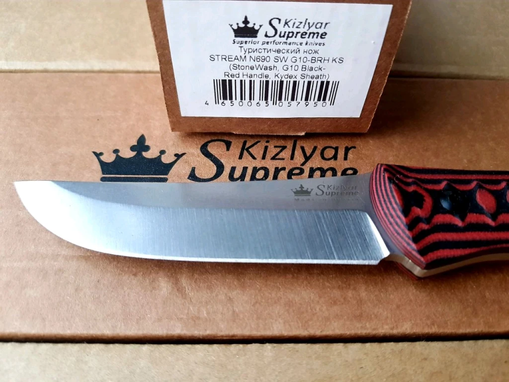 Нож Kizlyar Supreme Stream N690 лимитка