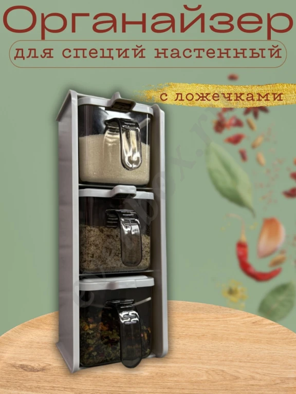 Инфографика