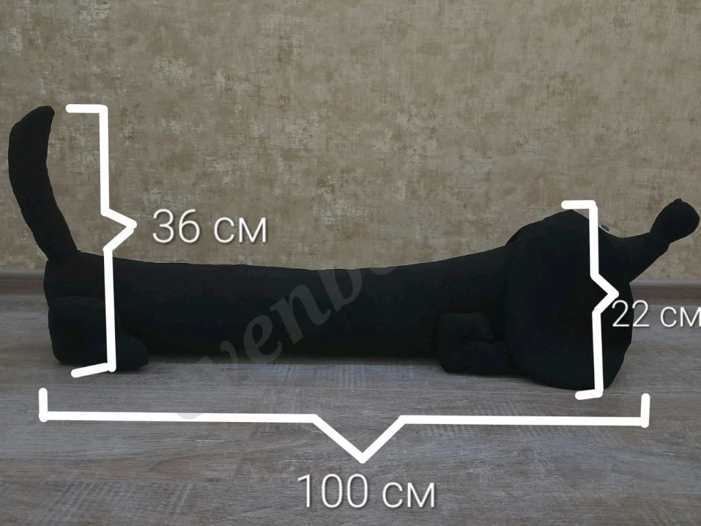 Такса Блэки