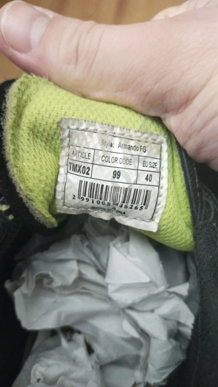 футбольные бутсы demix