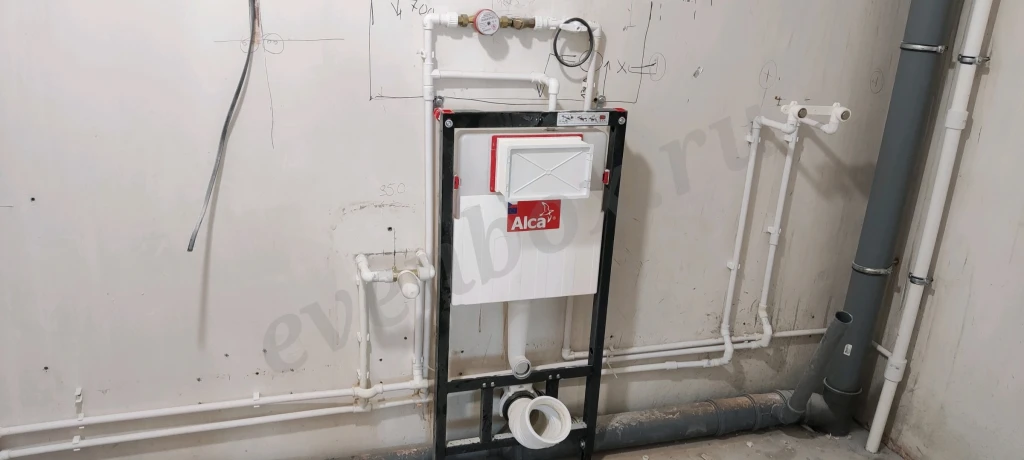 Сантехник муж на час