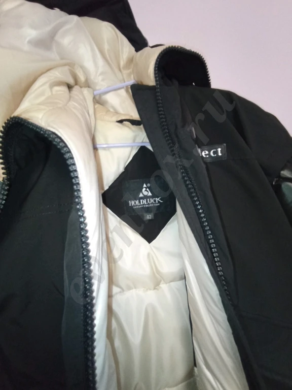 Куртка зимняя женская