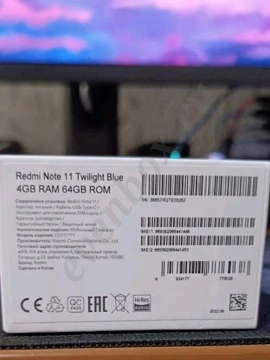 Xiaomi redmi note 11, SD-карта в подарок