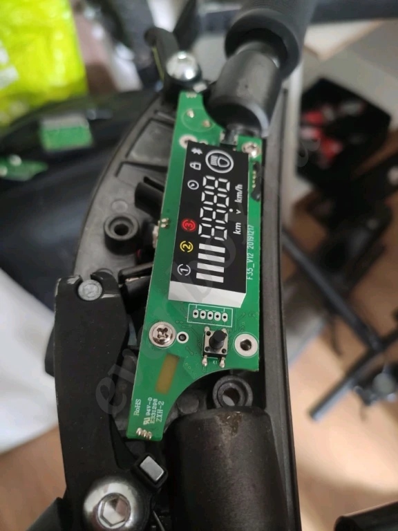 электросамокат