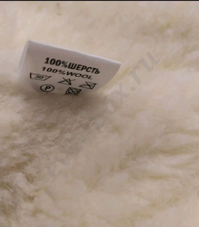 Комбинезон-трансформер