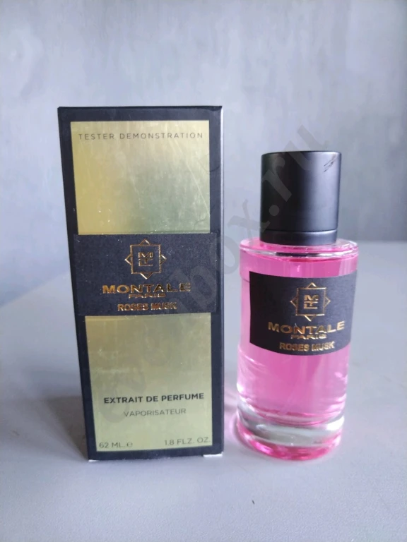 Тестер 62 мл