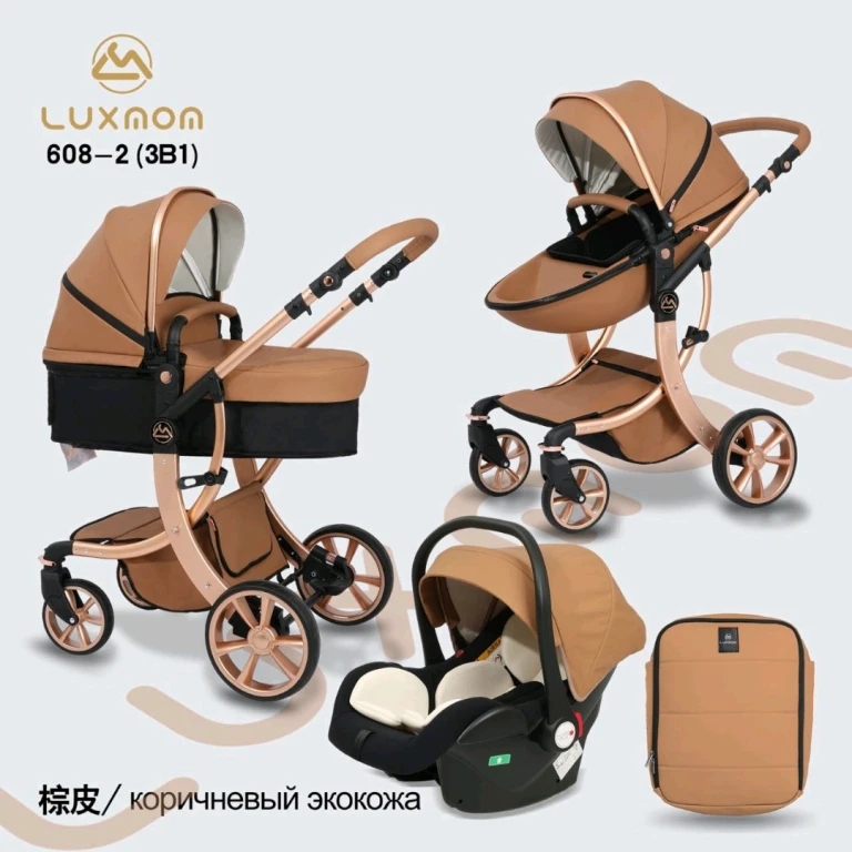 Коляска детская новая luxmom 608-2 экокожа 3 в1 с рождения