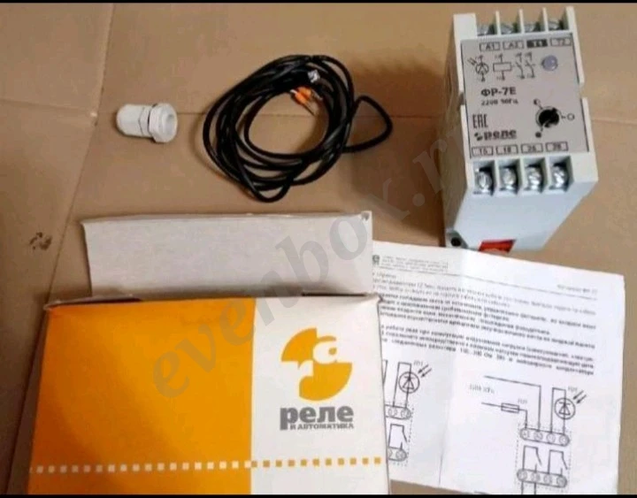 АВТОМАТЫ IEK