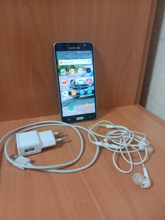 Электроника