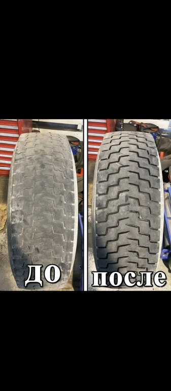 Нарезка грузовых шин