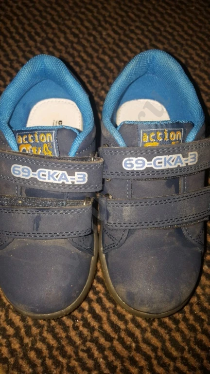 детская обувь бу,стельки