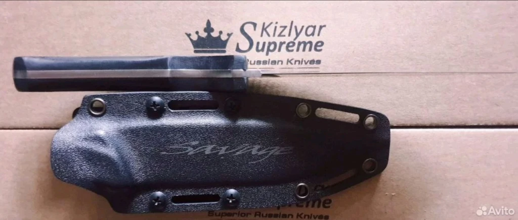 Нож Kizlyar Supreme Savage D2 Stonewash