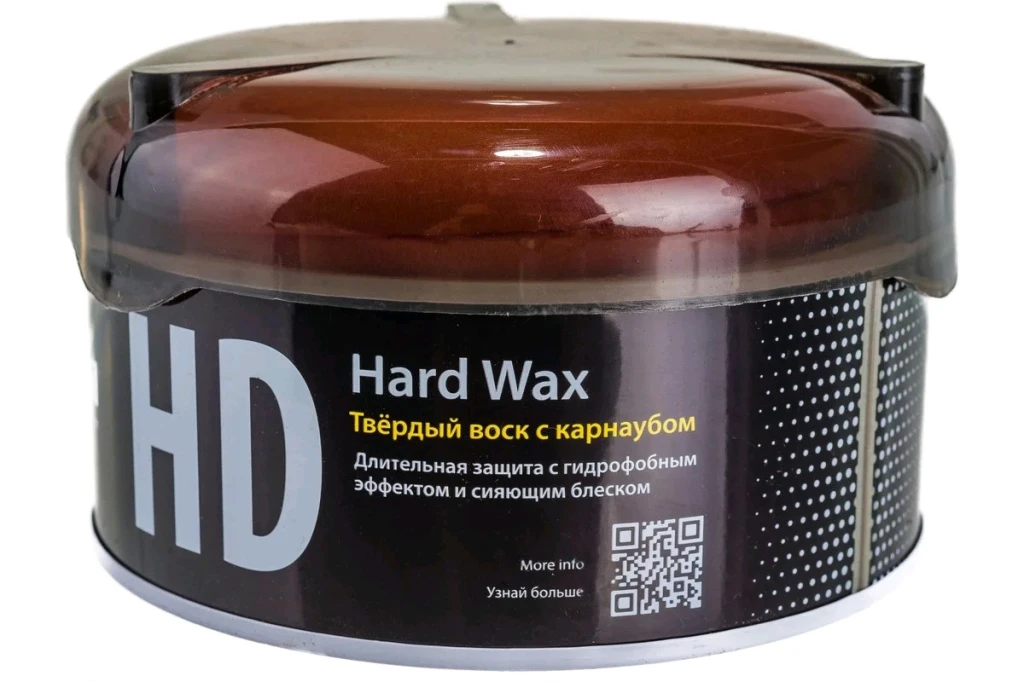 Твёрдый воск