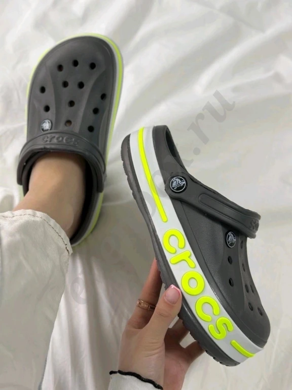 Crocs
