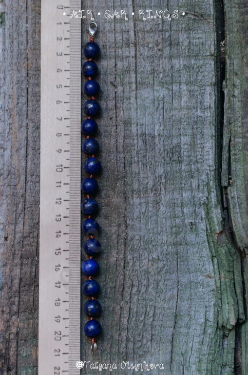 Браслет с натуральным лазуритом