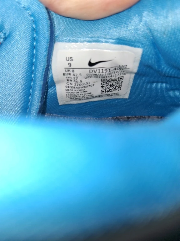 Баскетбольные кроссовки Nike LeBron 20