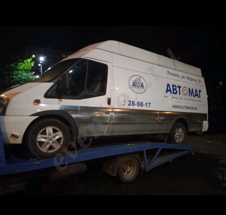 ЭВАКУАЦИЯ 24/7