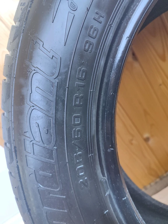 Кордиант комфорт 2 205/60/16