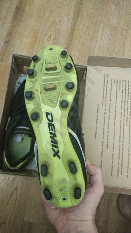 футбольные бутсы demix