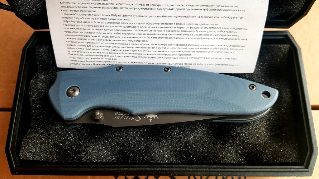 Нож Kizlyar Supreme Zorg D2 Gray Titanium
